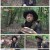 순간포착 세상에 이런일이.E1144.210810.720p.H264-F1RST