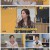 순간의 선택 골든타임.E36.211015.1080p.H264-F1RST