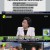 일요진단 라이브.E118.211121.720p-NEXT