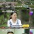 스타다큐 마이웨이.E304.220710.720p-NEXT