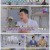 기적의 습관.E138.220719.720p.H264-F1RST