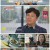 서민갑부.E411.221126.720p.H264-F1RST
