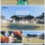 국악한마당.E1434.221210.720p.H264-F1RST