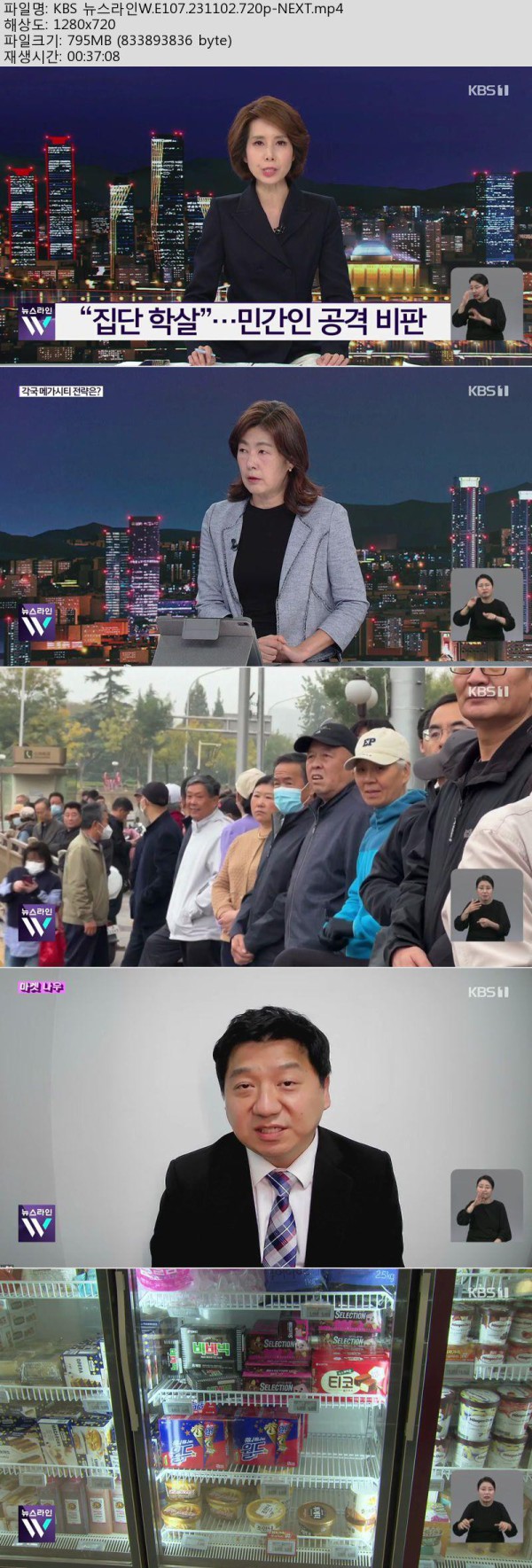 17503972064093.jpg