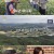 주치의 배송 서비스 가족을 부탁해.E18.231104.720p-NEXT