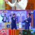 아침마당.E9542.231208.720p-NEXT