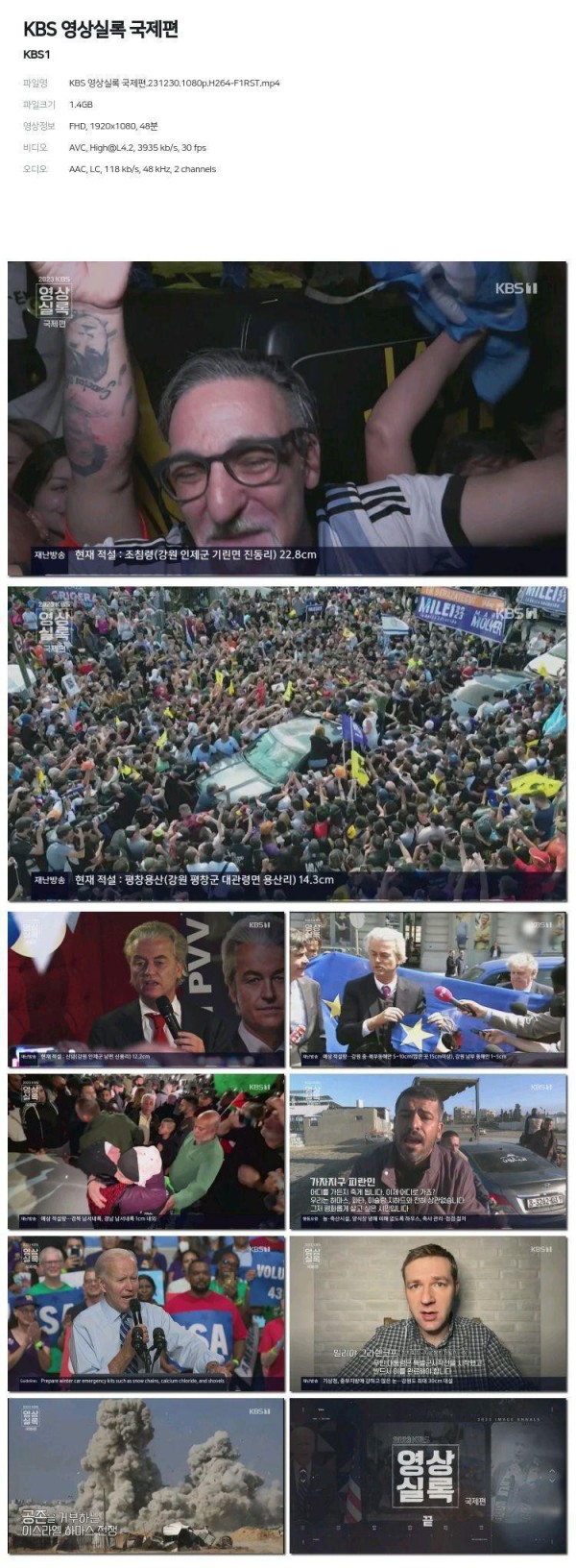 1750407603369.jpg