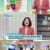 무엇이든 물어보세요.E5389.240103.720p-NEXT