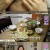 더 위대한 유산.E64.240104.720p-NEXT