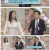 무엇이든 물어보세요.E5386.240119.1080p.H264-F1RST