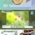 찾아라 특종 건강백서.E53.240303.720p-NEXT