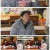 엄마의 봄날.E445.240324.1080p.H264-F1RST