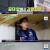 일꾼의 탄생.E120.240501.720p-NEXT