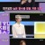 우리말 겨루기.E1007.240506.720p-NEXT