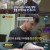 생활의 달인.E934.240506.720p-NEXT