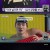 KBS 뉴스라인W.E267.240626.720p-NEXT