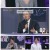 100인의 감정쇼: 더 시그니처.E02.250730.1080p-F1RST