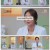 오늘부터 인생 2막.E46.250802.1080p-F1RST