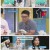 너의 몸소리가 들려.E22.250803.1080p-F1RST