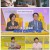 엄마를 부탁해.E26.250803.1080p-F1RST