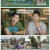 이유 있는 건축 - 공간 여행자.E03.250805.1080p-F1RST