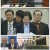 sbs뉴스토리.E527.250809.1080p-F1RST