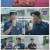 스카우트 6 얼리어잡터.E14.250808.1080p-F1RST