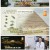 천기누설.E684.250808.1080p-F1RST
