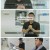 생로병사의 비밀.E961.250806.1080p-F1RST
