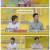 엄마를 부탁해.E27.250810.1080p-F1RST