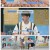 너의 몸소리가 들려.E23.250810.1080p-F1RST