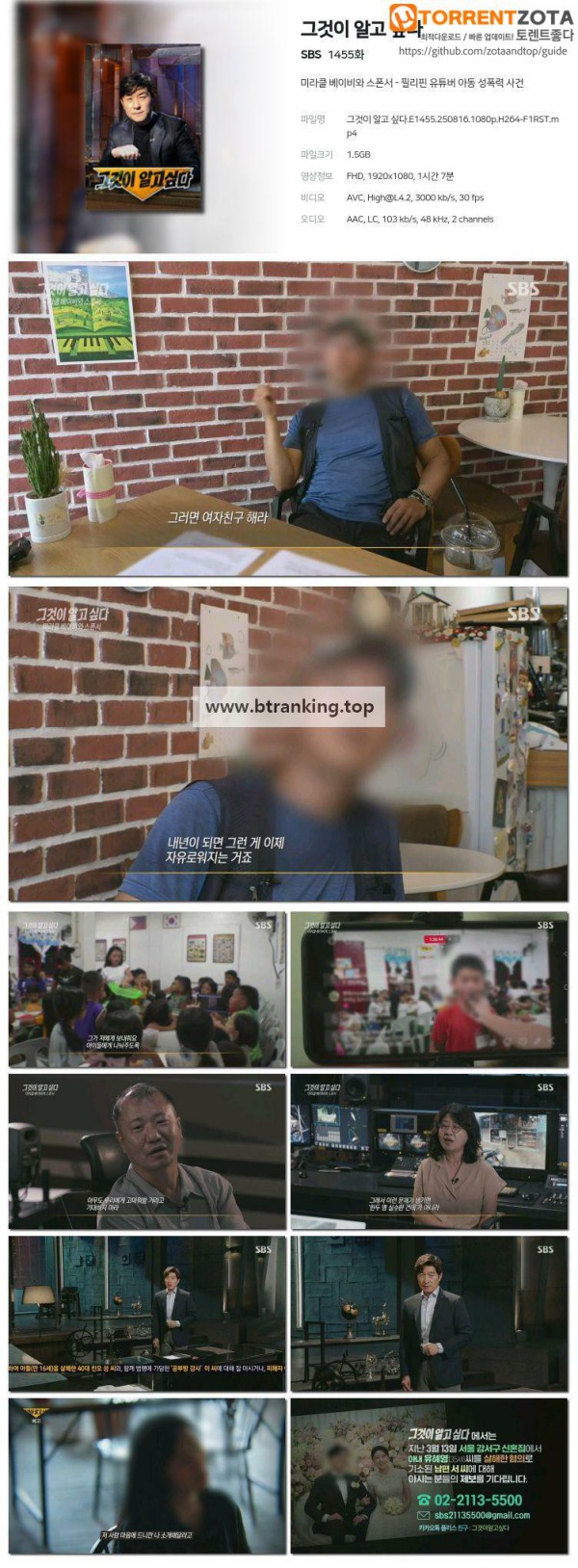 17554013571794.jpg