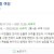 곡주부인 : 진주를 바친 여인.E21.220413.1080p.H264-F1RST
