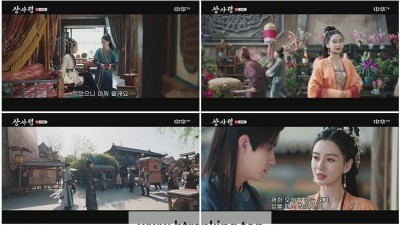 상사령.E21.250730.1080p-NEXT