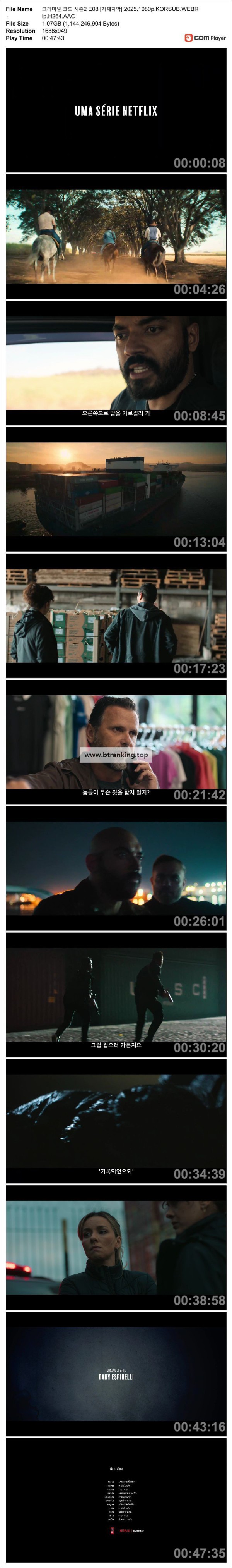 17552255498386.jpg