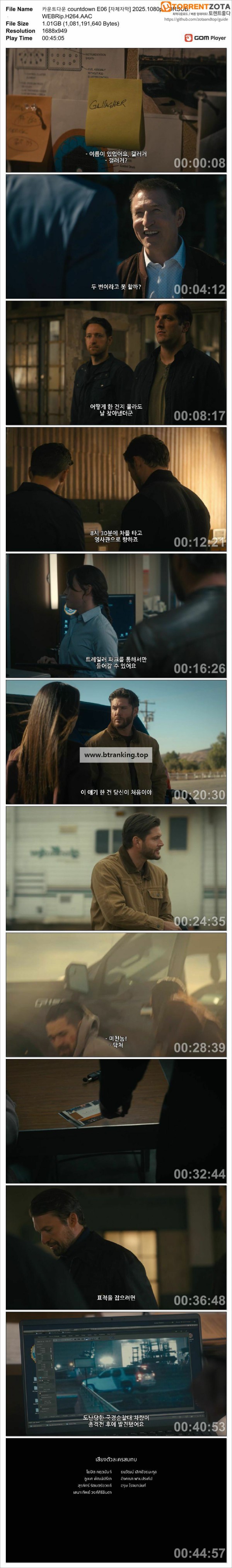 17552257092579.jpg