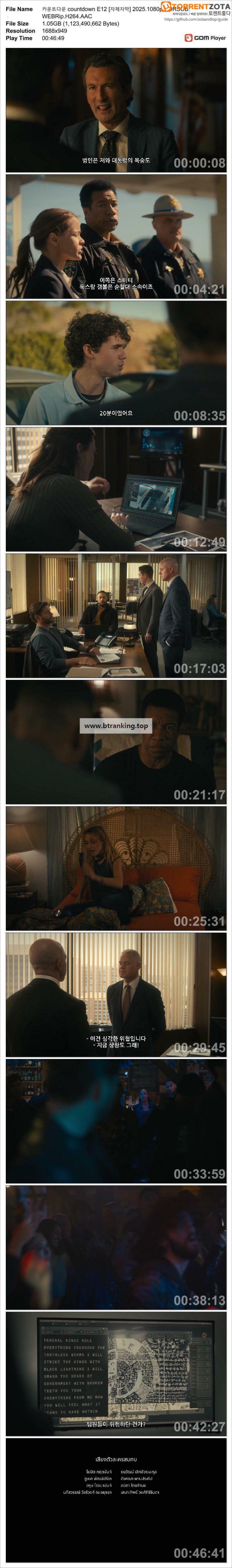 17566973109128.jpg