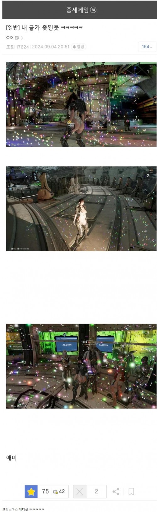 17514459499714.jpg