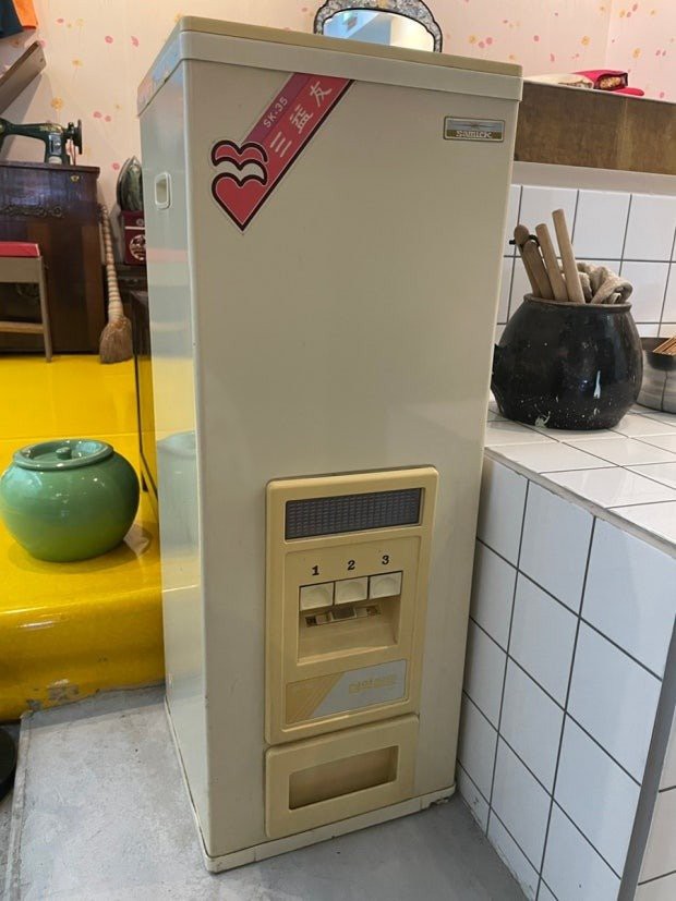 17549690450136.jpg
