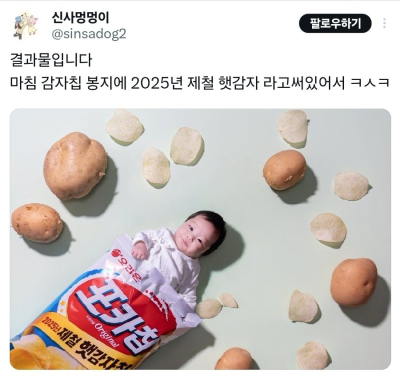 17550510394166.jpg