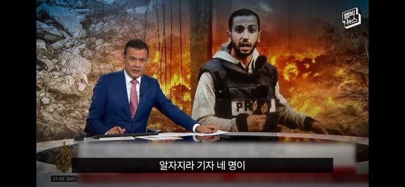 이스라엘 공습으로 가자지구서 알자지라 기자 숨져