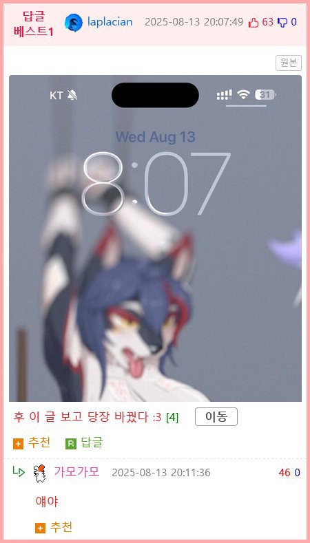 17550989155687.png