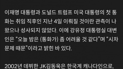 캐나다유승준 근황