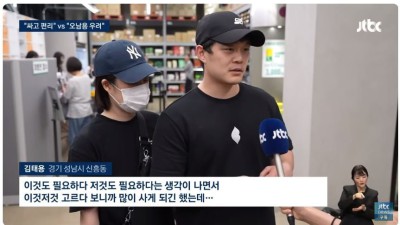 슈퍼처럼 내 마음대로 약 살수 있는곳