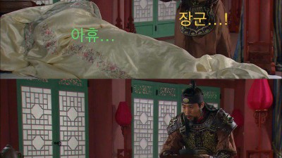 한국 사극 역사상 최고의(?) 충신