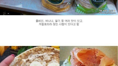 미국 간 뻥튀기