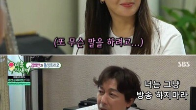 방송보다 실물이 예쁜 여배우에게 주는 꿀팁