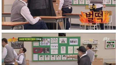 서장훈이 생각하는 키의 유전성