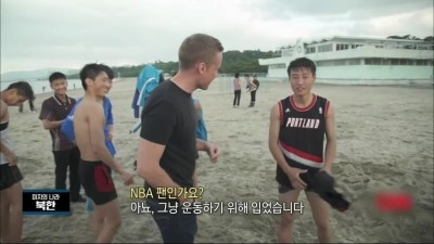 북한 학생에게 킬각 재는 CNN 기자 ㄷㄷㄷ