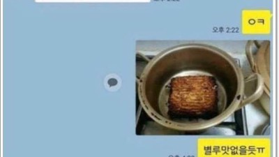 엄마 말을 너무 잘 듣는 아들